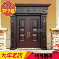 Rural villa door to open door cast aluminum door aluminum alloy glass door four open home country zinc alloy door