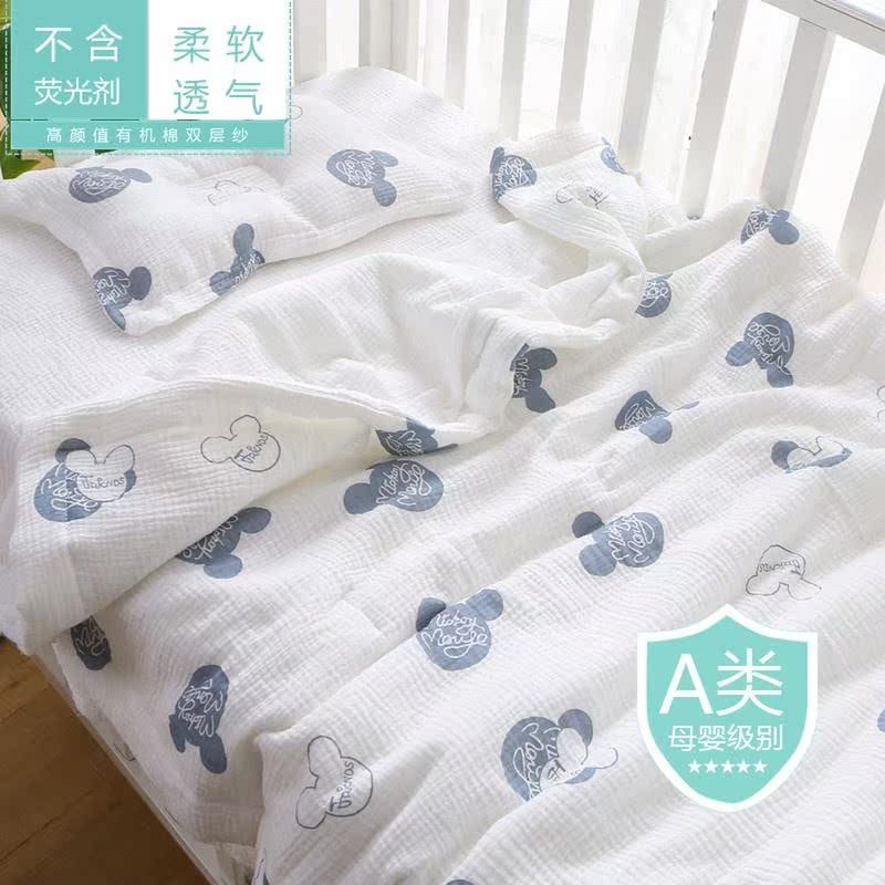 Child Sleep Tummy God Instrumental Summer Baby Cover Bellwee Baby Sleeping tummy Tummy Tummy Summer Lap Wrap