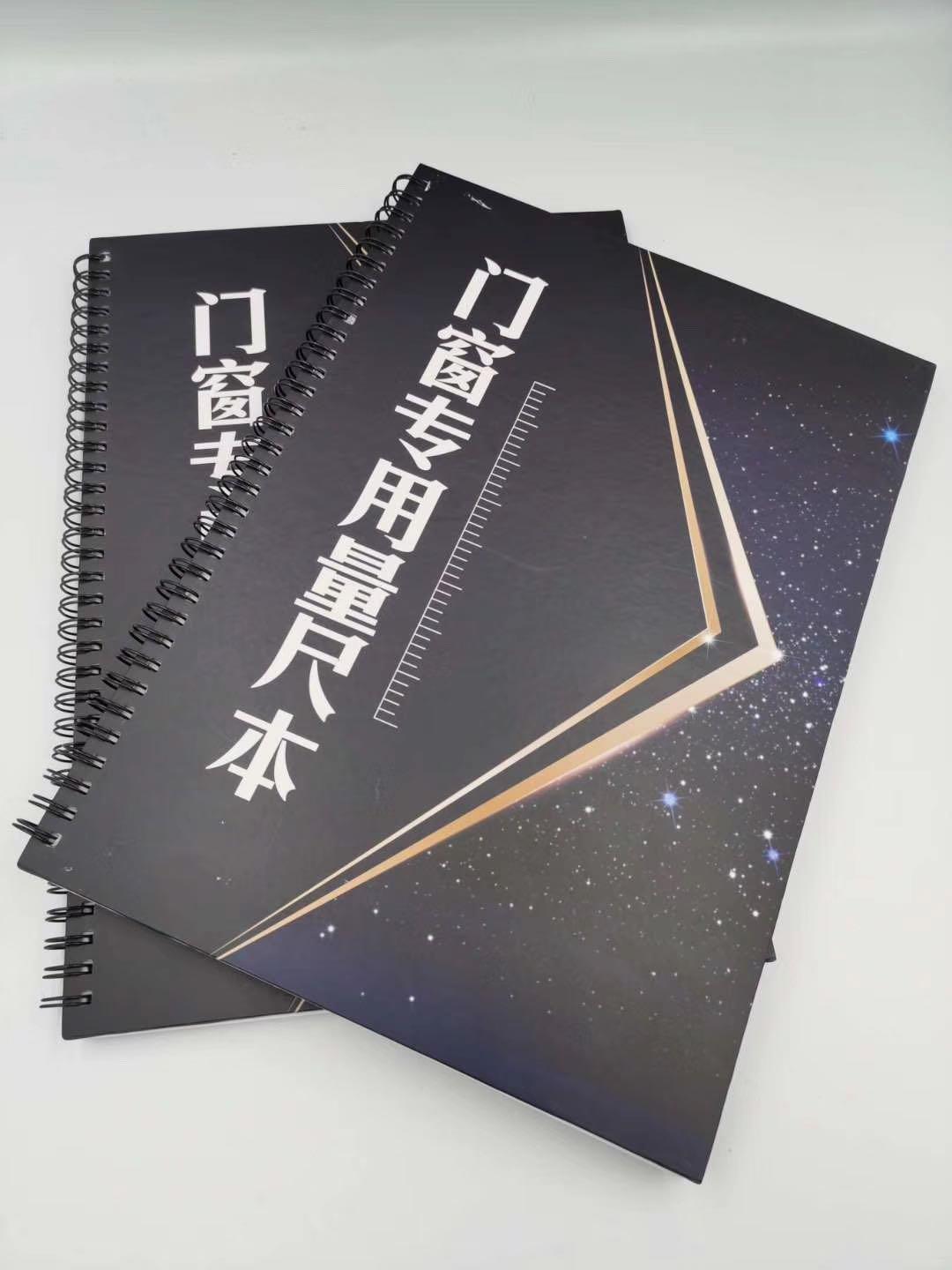 Designer doors and windows dimensioning This door and window Measuring this door and window Size measuring special This volume size Benko