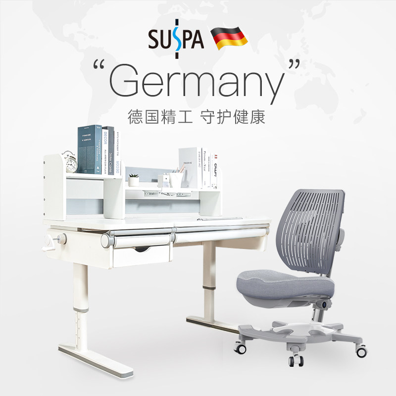 German children's study table in Nuremberg can lift solid wood white desk home students write table and chairs