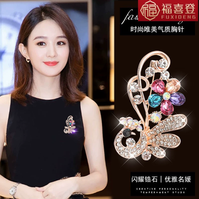 Nhật Bản và Hàn Quốc thời trang phượng hoàng kim cương trâm cài áo len nữ hoang dã trâm trâm pha lê zircon con công ghim với đồ trang sức - Trâm cài