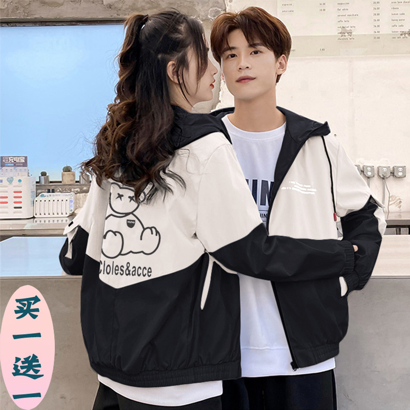 Special Couple Outfits 2026 New Trendy Couple Jackets Spring and Autumn Style One for Men and One for Women Clothes with a High-End Feel and Unique Design Special Couple Outfits 2026 New Trendy Couple Jackets Spring and Autumn Style One for Men and One for Women Clothes with a High-End Feel and Unique Design