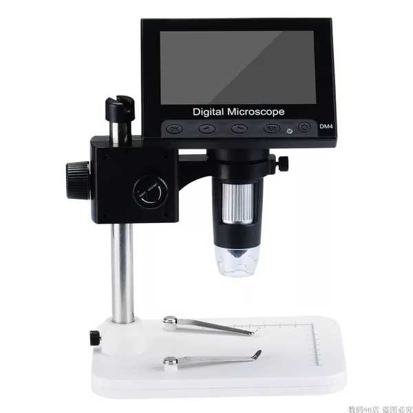 Portable magnifying glass with screen microscope Meikeda microscope 100 times 200 times 300 times 400 times 500 times
