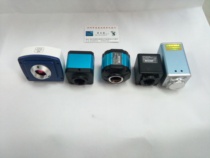 Microscope Camera Microscope Camera CCD Camera USB Camera VGA Camera HDMI Camera