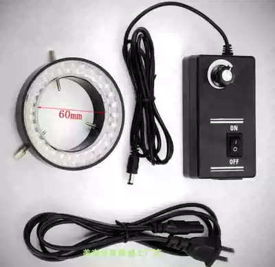 Light original microscope light original circle light original round Light Original