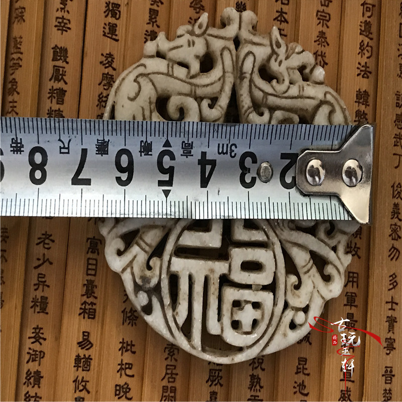 Chiến tranh Han ngọc bích cổ ngọc bích ngọc bích cổ ngọc bích chạm khắc ngọc cũ ngọc bích cổ mảnh đôi rồng mặt dây chuyền ngọc bích mặt dây chuyền vòng đá cẩm thạch