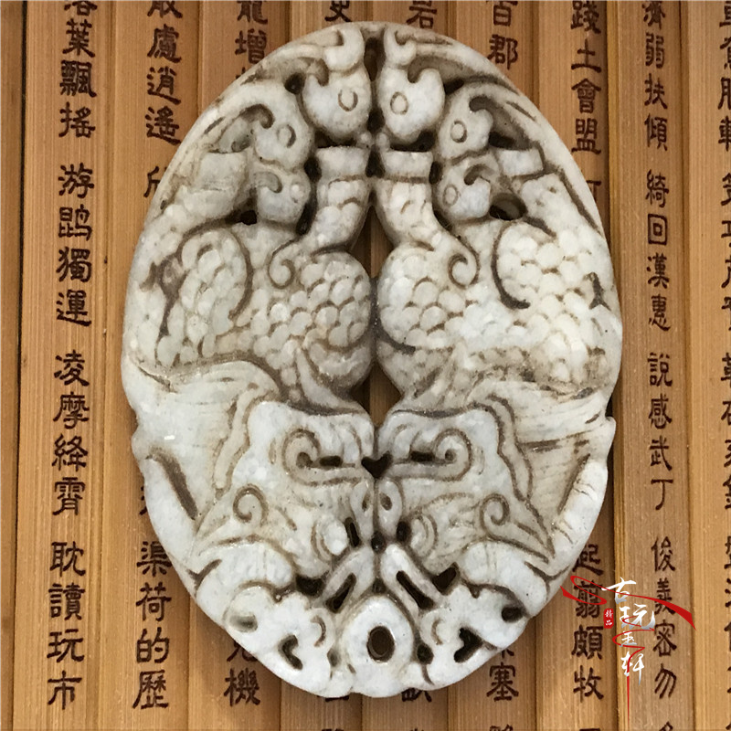 Chiến tranh Han ngọc bích cổ ngọc bích ngọc bích cổ ngọc bích ngọc bích cũ ngọc bích ngọc bích cổ mặt dây chuyền mặt dây chuyền ngọc bích cổ mặt dây chuyền động vật vong cam thach