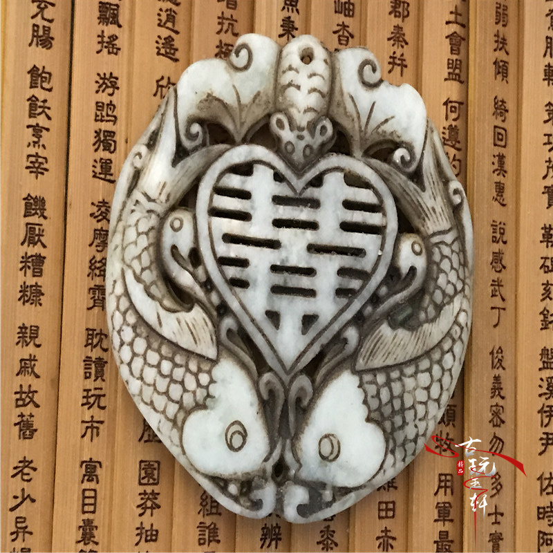 Chiến tranh Han ngọc bích cổ ngọc bích ngọc bích cổ ngọc bích ngọc bích ngọc bích cổ ngọc bích mảnh mảnh cá mặt dây chuyền ngọc bích mặt dây chuyền vòng ngọc cẩm thạch