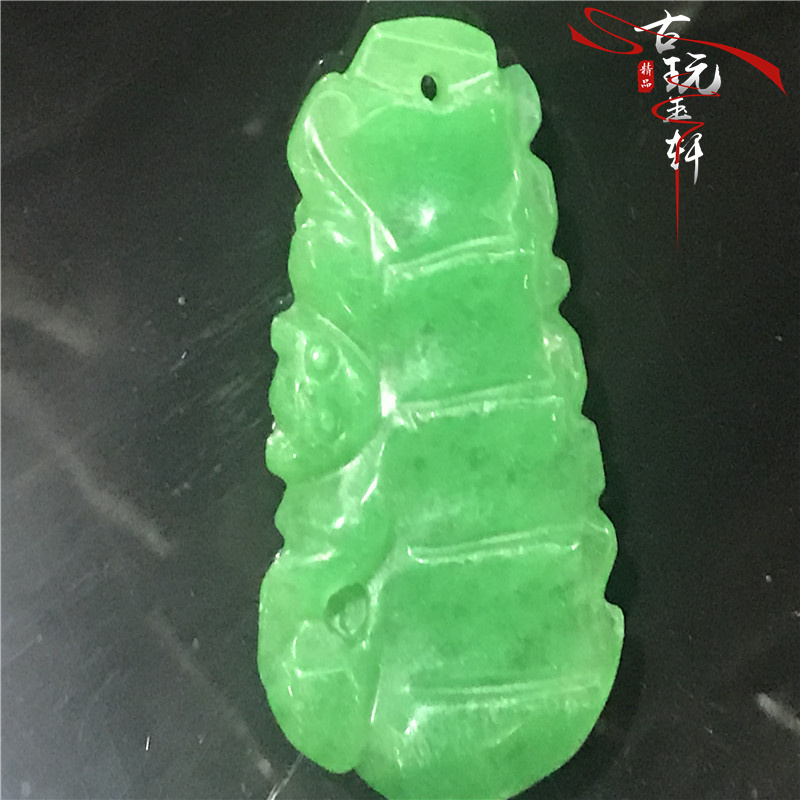 Bộ sưu tập ngọc cổ ngọc bích cổ khô xanh ngọc bích ngọc bích cổ đại mảnh ngọc bích đồ trang trí mặt dây chuyền xe mặt dây chuyền chuột vòng ngọc cẩm thạch