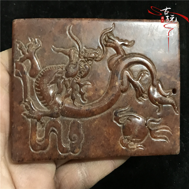 Giả của cổ cao ngọc bích Chiến Quốc Kỳ ngọc cổ ngọc bích tường cũ và ngọc cũ ngọc mặt dây chuyền mặt dây rồng ngoc boi