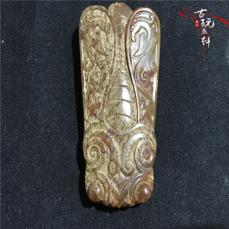 Antique jade antique jade tường ngọc Ming và Qing Triều Đại tuổi cao ngọc cổ đại ngọc bích ngọc bích ngọc bích cũ đồ trang trí ngọc đồ trang trí vòng đá cẩm thạch
