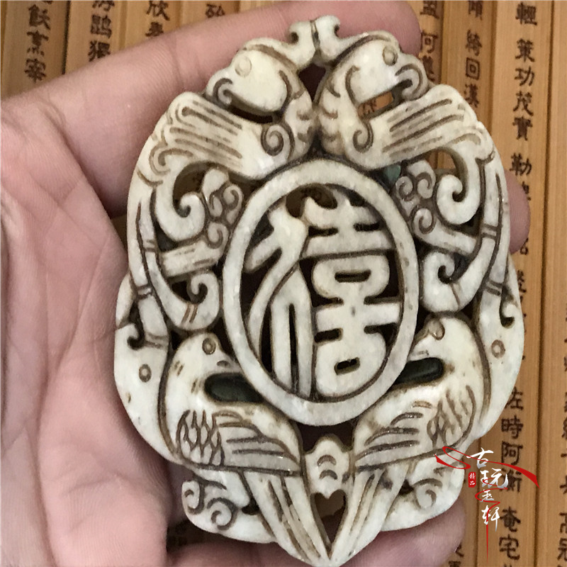 Chiến tranh Han ngọc bích cổ ngọc bích ngọc bích cổ ngọc bích chạm khắc ngọc cũ ngọc bích cổ mặt dây chuyền mặt dây chuyền ngọc bích mặt dây chuyền vòng ngọc bích trắng
