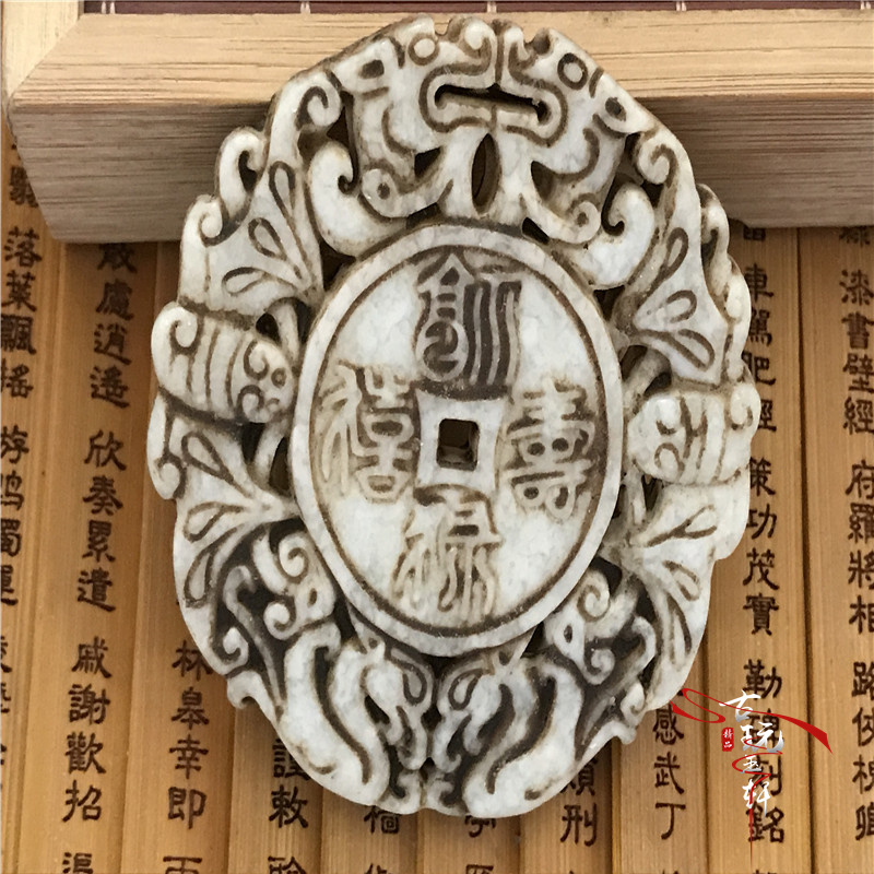 Chiến Quốc Kỳ ngọc bích cổ ngọc bích cổ ngọc bích ngọc bích ngọc bích cổ ngọc bích ngọc bích cổ xưa cao mặt dây chuyền mặt dây chuyền ngọc bích mặt dây chuyền Fu Lushou vòng phỉ thúy