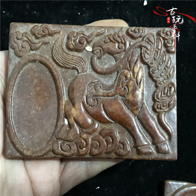 Giả của cổ đại ngọc bích cao chiến tranh cổ ngọc bích đồ cổ Wenfang ngọc bích bức tường đá ngọc bích mảnh của bốn kho báu của Đài Loan ngọc bội cổ trang