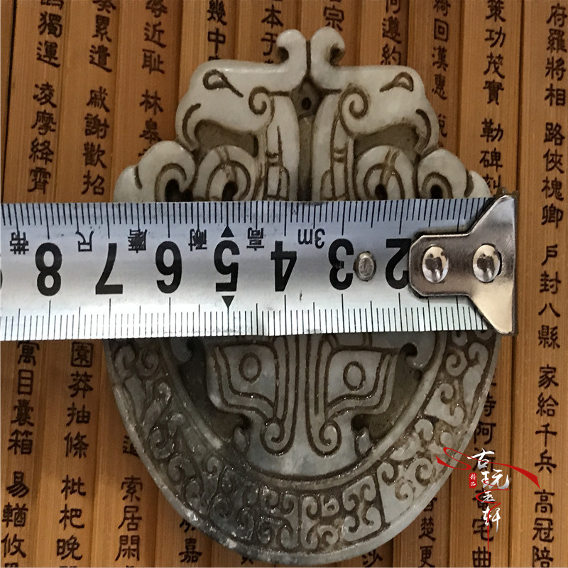Chiến tranh han ngọc bích cổ ngọc bích cổ ngọc bích ngọc bích ngọc bích cũ ngọc bích cổ ngọc bích mặt dây chuyền mặt dây chuyền ngọc bích mặt dây chuyền chim con thú vòng ngọc bích