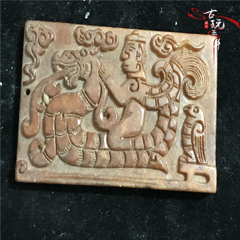 Giả của cổ cao ngọc bích Chiến Quốc Kỳ ngọc cổ ngọc bích tường thương hiệu old jade đá mặt dây chuyền rồng mặt dây chuyền mặt dâ ... vòng ngọc bích
