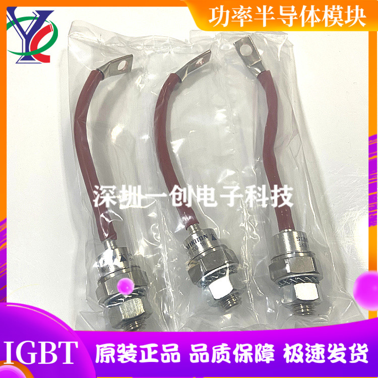 Original fit SKN100 12 SKN100 14 SKN100 16 SKN100 18 SKN130 12 SKN130