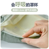 Комфортное нижнее белье для кормящих грудью, поддерживающий бюстгальтер пуш-ап для беременных, ультратонкий тонкий бюстгалтер, большой размер