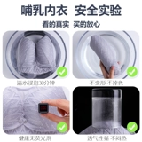 Поддерживающее нижнее белье для кормящих грудью, бюстгальтер пуш-ап для беременных, тонкий послеродовой комфортный бюстгалтер, застежка спереди