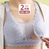 Поддерживающее нижнее белье для кормящих грудью, бюстгальтер пуш-ап для беременных, тонкий послеродовой комфортный бюстгалтер, застежка спереди