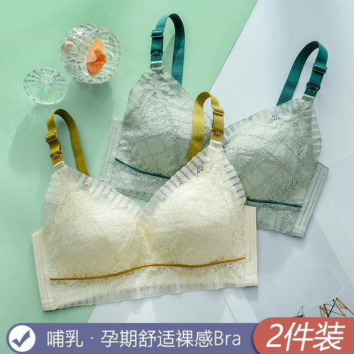 Комфортное нижнее белье для кормящих грудью, поддерживающий бюстгальтер пуш-ап для беременных, ультратонкий тонкий бюстгалтер, большой размер