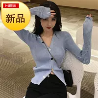 20L19 xuân mới Slim V-cổ nút áo len ngắn tay áo len ngắn tay áo len đáy quần áo phụ nữ - Cardigan áo khoác cardigan nữ