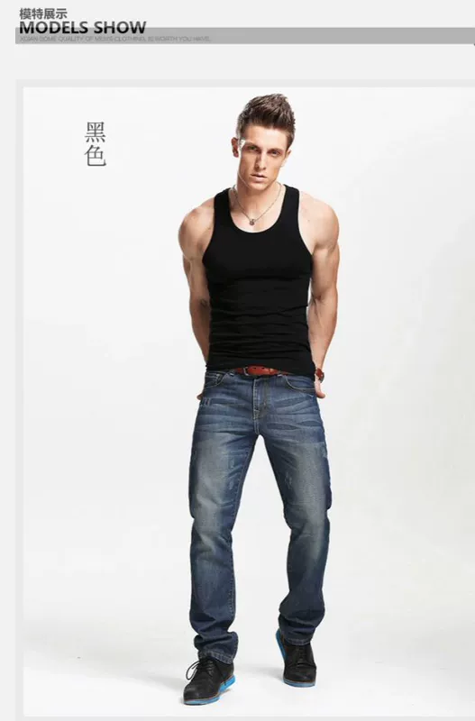 Áo thun cotton thể thao nam mùa hè thoáng khí co giãn đáy quần thể hình thủy triều Slim vest áo sơ mi cỡ lớn áo khoác giả vest nam hàn quốc
