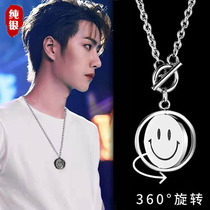 Sterling Silver Rotating Smiley Necklace Mens Trendy Minority Simple and Versatile Street Bungee Pendant Lettering Birthday Gift Light Luxury