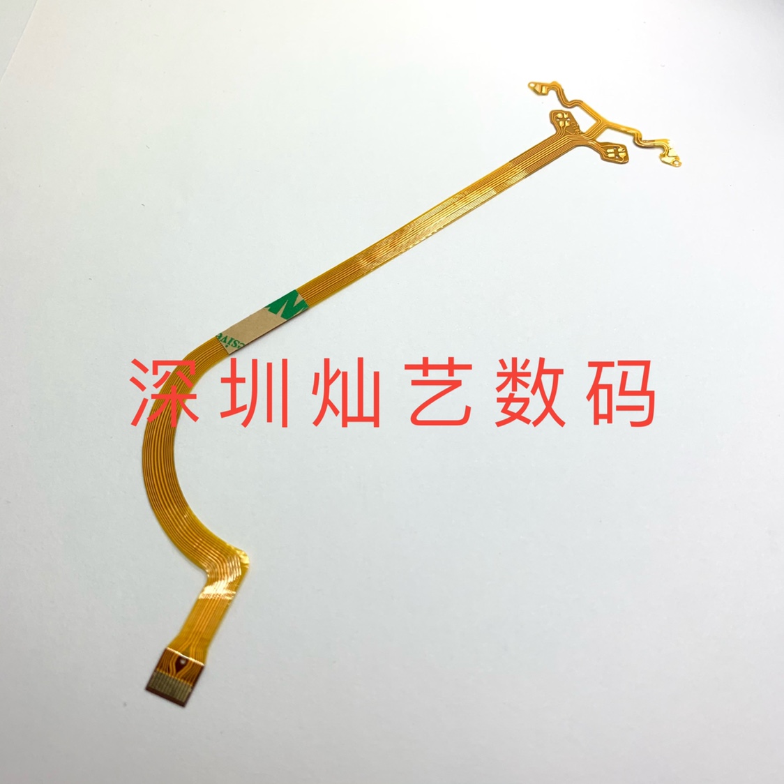 Canon 18 - 200mm wire Anti - shake line - Generation lens wiring repair parts