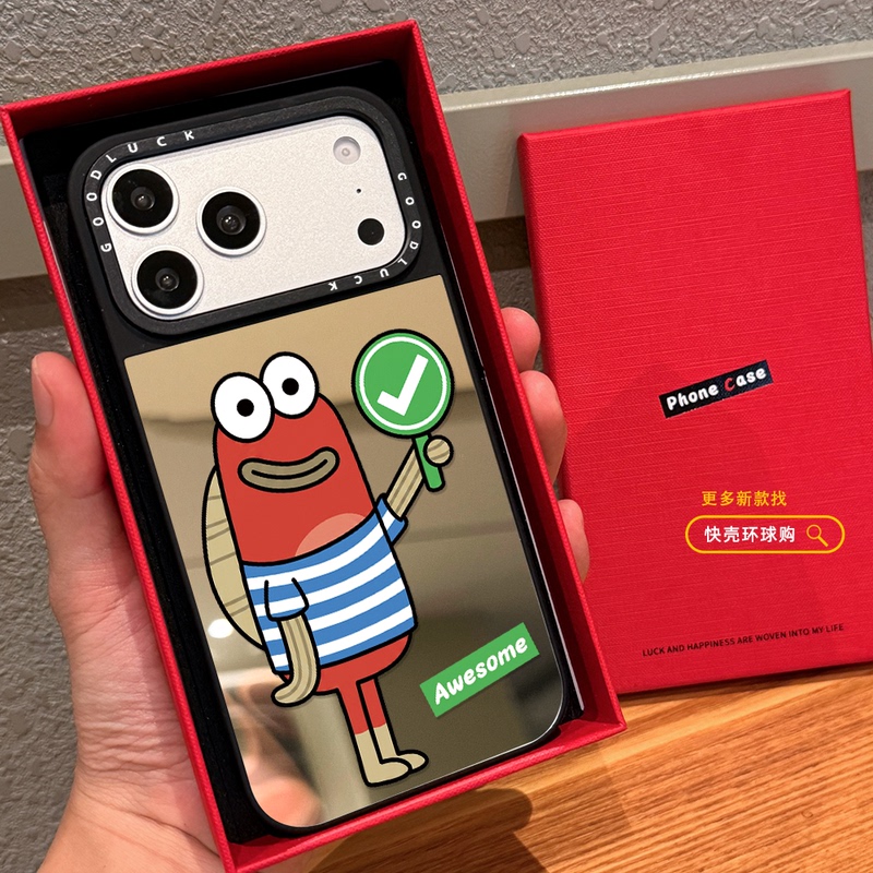 Bikini Bottom Residents' Mismatched Ugly Fish Design Suitable for iPhone 17 Pro Max Case, 16 Pro, Apple 15 Mirror Magsafe Magnetic Case, 14 Plus Quirky, 13 Fun, 12