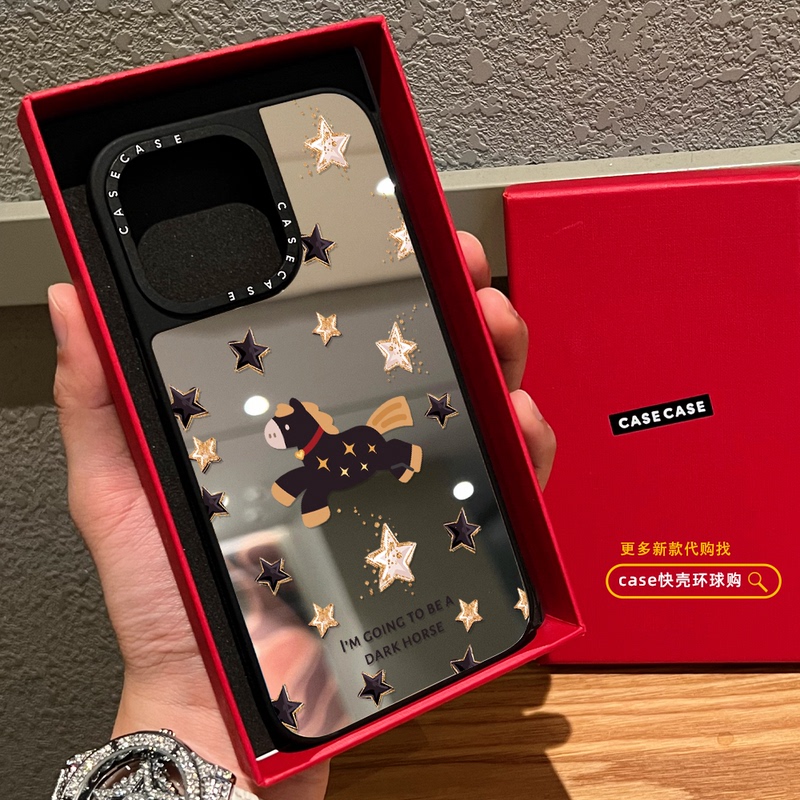 Black Gold Star Little Horse Suitable for iPhone 17 Pro Max Phone Case 16 Pro Apple 15 Magnetic Magsafe Mirror 14 Plus Cartoon 13 Cute Year of the Horse Air Couple Men and Women