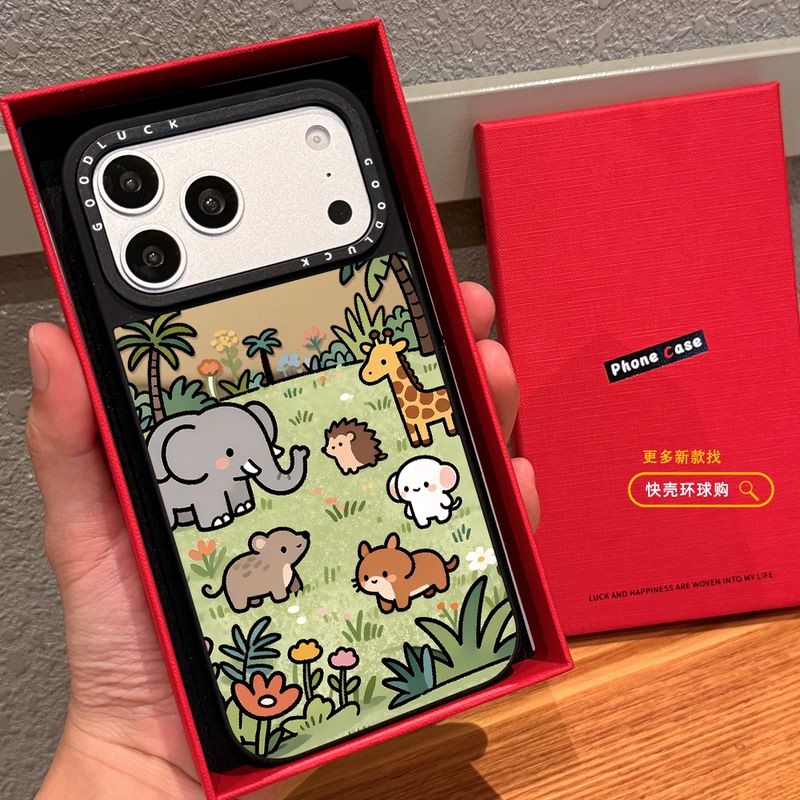 Graffiti Illustration of Prairie Animal Party Suitable for iPhone 17 Pro Max Phone Case 16 Pro Apple 15 Mirror Magsafe Magnetic 14 Plus Protective Case Anti-Drop 13 Cartoon Fun Couple