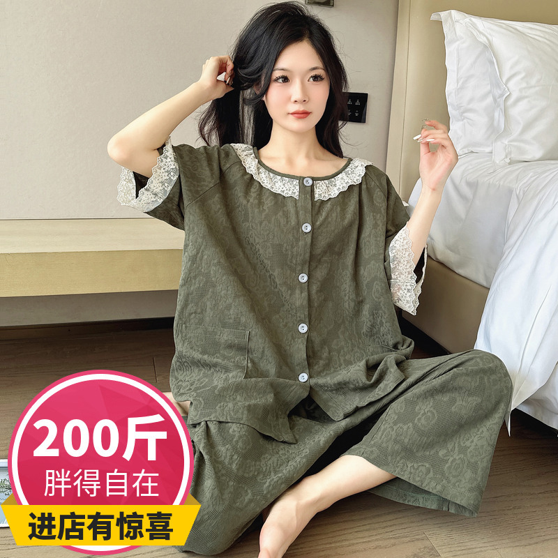 Can Be Worn Outside, Plus-Size Women's Pajamas, 100kg Pure Cotton Short-Sleeved Three-Quarter Pants Set, Fat mm (Short for Plus-Size) Lace Cardigan Loungewear for Summer