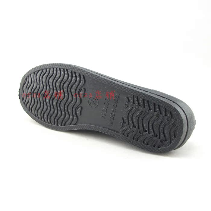 Chaussures en caoutchouc - Ref 941452 Image 12