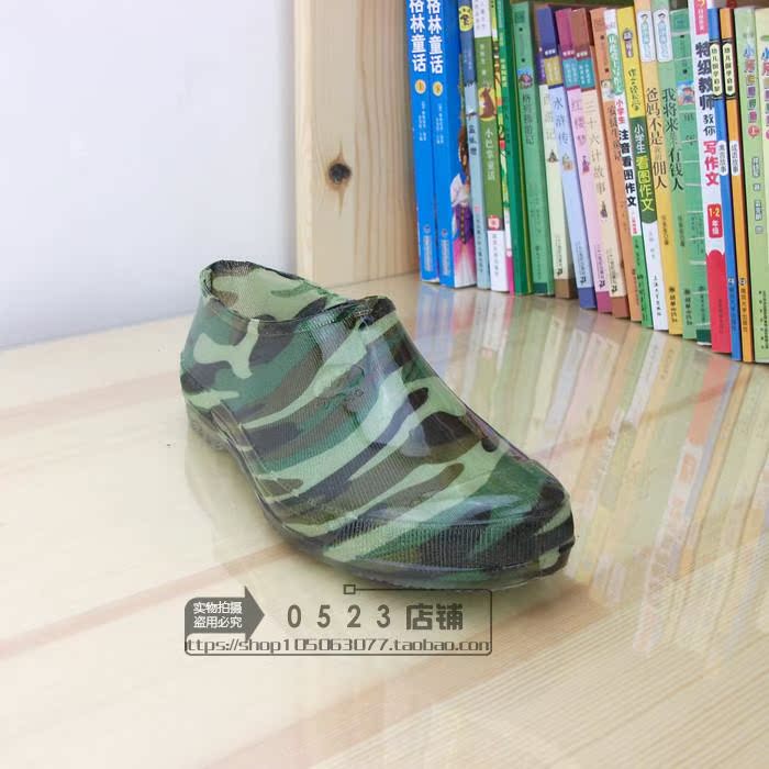 Chaussures - bottes caoutchouc homme - Ref 962744 Image 7