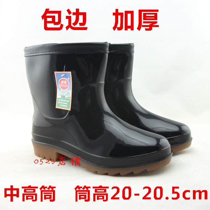Chaussures - bottes caoutchouc homme - Ref 963776 Image 6
