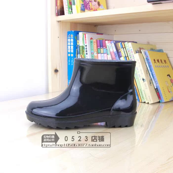 Chaussures en caoutchouc - Ref 941859 Image 8