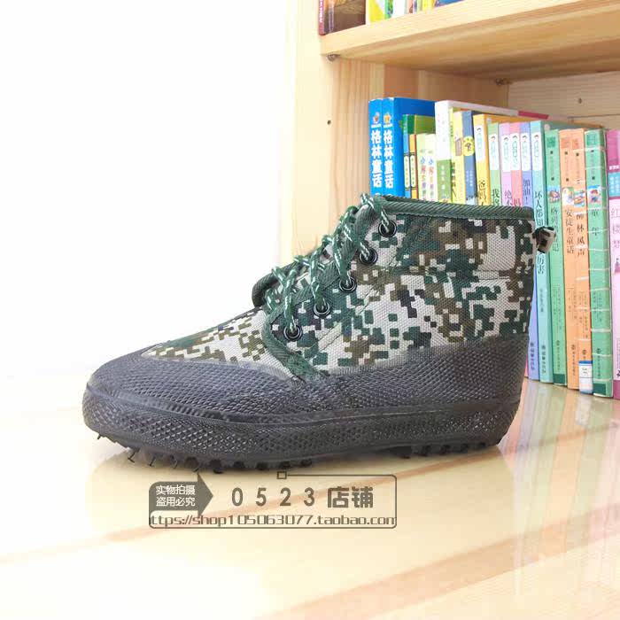 Bottes militaires en toile - chaud - Ref 1399534 Image 9