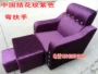 Chân trị liệu sofa móng tay có thể ngả tắm chân ngâm chân giải trí chân phòng tắm hơi điện chân massage massage sofa ghép - Phòng tắm hơi / Foot Bath / Thể hình ghế massage inada