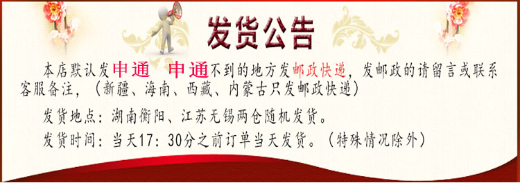 Áo cotton nam dài tay nửa cổ cao cổ tròn đơn mảnh chạm đáy áo trẻ trung mùa thu quần áo học sinh trung học đồ lót ấm áo thu đông nam cao cấp