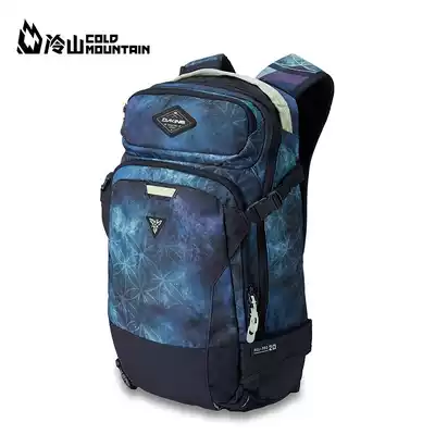 Cold mountain DAKINE ski backpack Team Heli PRO 20L women's waterproof shoulder back ski equipment