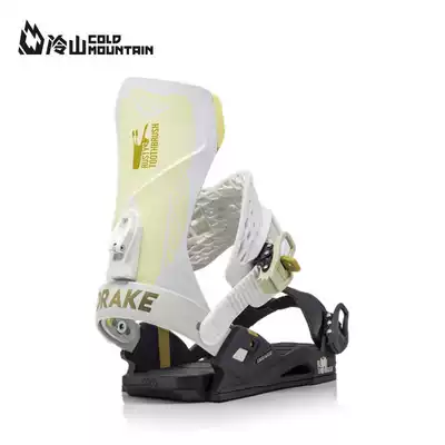 Cold mountain DRAKE veneer holder Supersport 2021 Sliding snowboard holder Ski ski Male