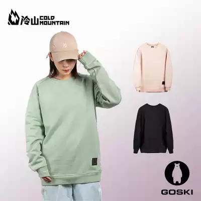 Cold mountain GOSKI sports round neck thick cotton T warm thick cotton T warm thick spring ski wearing pullovers