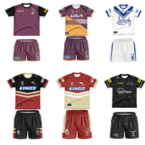 NRL Australian Dolphins St Georges Doghead Maru set rugby jersey kids set rugby