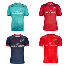 19 Münster City Main away rugby jersey MUNSTER HOME Away Rugby jerseys