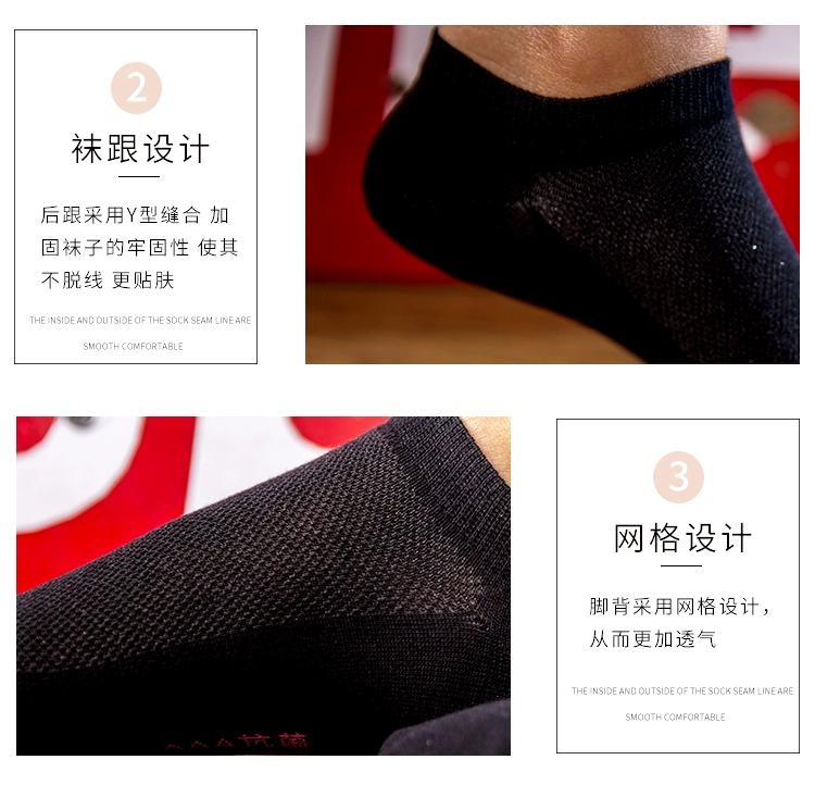 Miễn phí vận chuyển trên toàn trang Heheng Socks 2018 không có mùi nông miệng vô hình của phụ nữ vớ thuyền HW8538 - Bít tất nữ