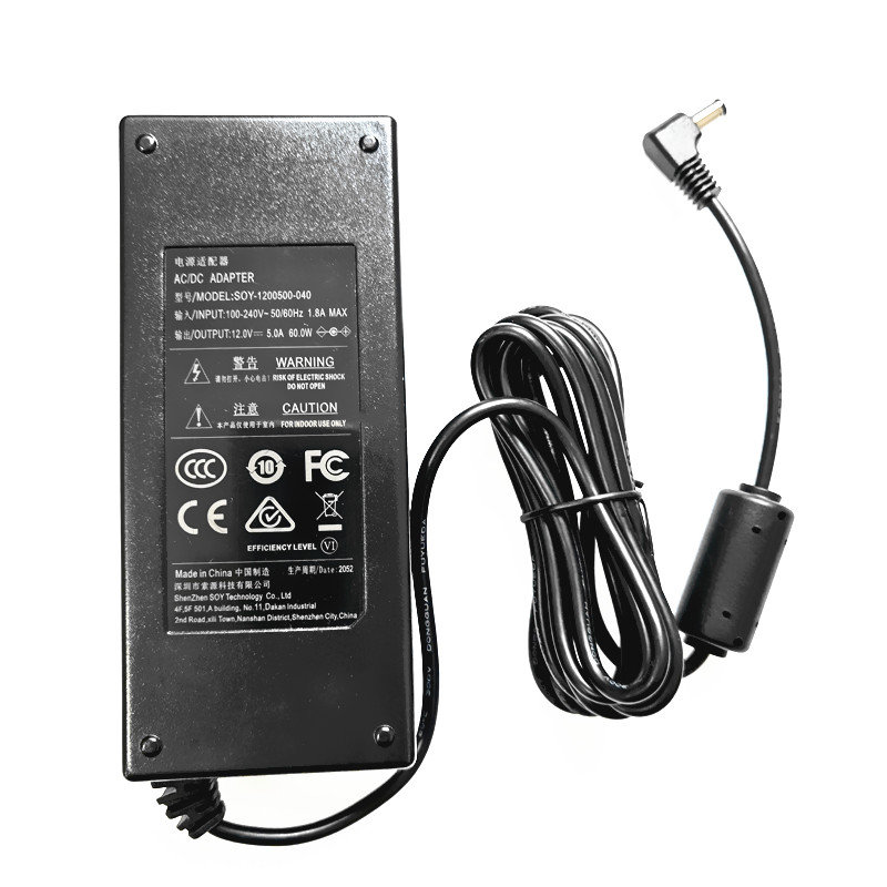 Original installation Sosource 12V5A power supply connector SOY-1200500-040 charger Universal power cable