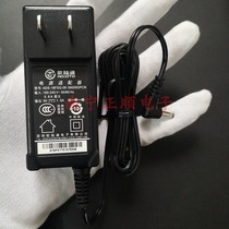 Continental 9V1A power adapter ADS-18FSG-09 09009GPCN credit card machine small port charger