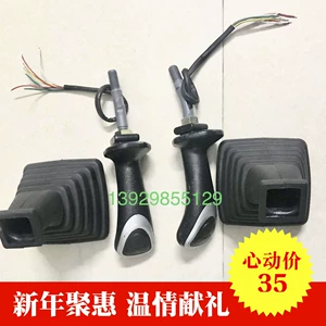 现代 R 60 150 225 300 -9T специальная ручка управления для кабины необычного типа и аксессуары для пылезащитных чехлов