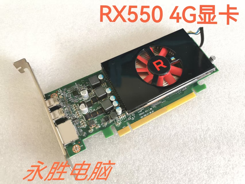 Dell Rx550 4g Graphics Card Professional Graphics Card Supports 4K Resolution High-Definition Gaming Graphics Card
